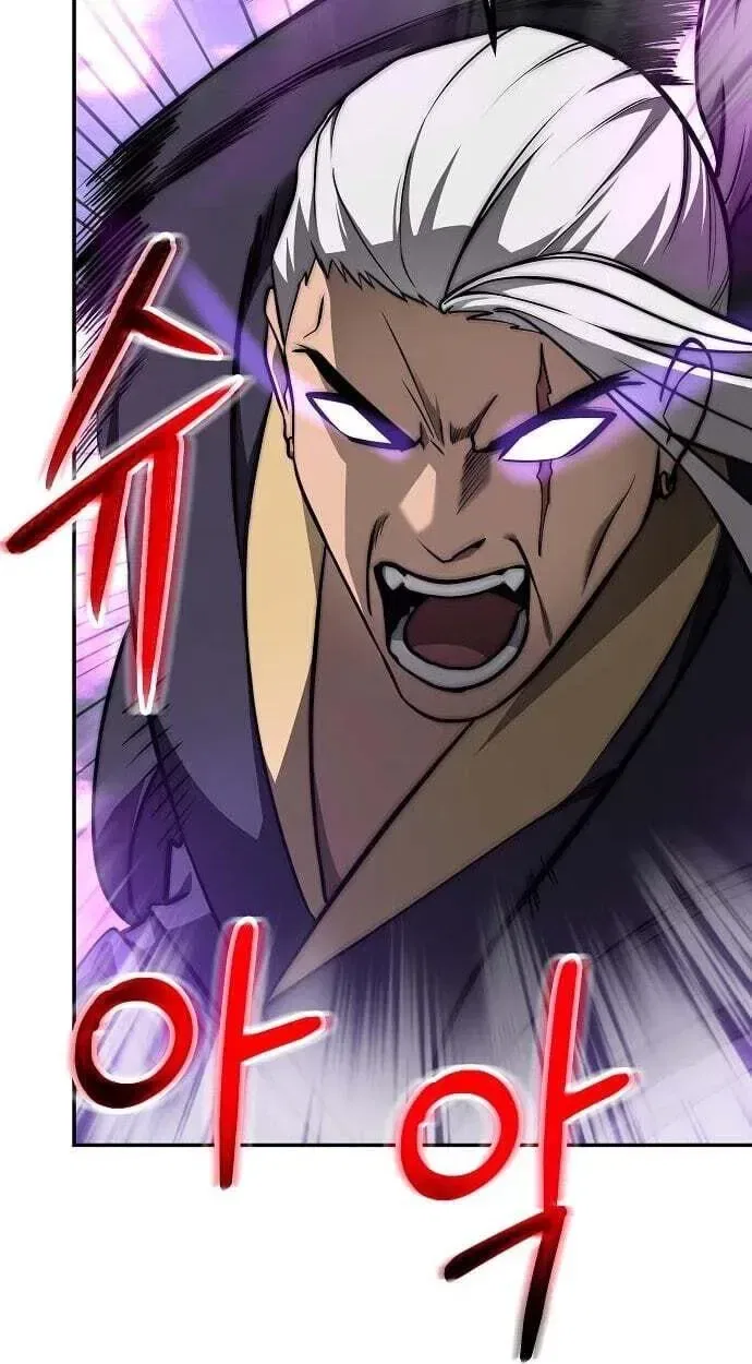 Mount Hua Sect’s Greatest Genius Chapter 85 – Page 9