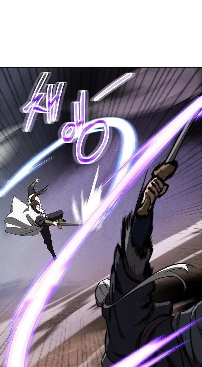 Mount Hua Sect’s Greatest Genius Chapter 85 – Page 10