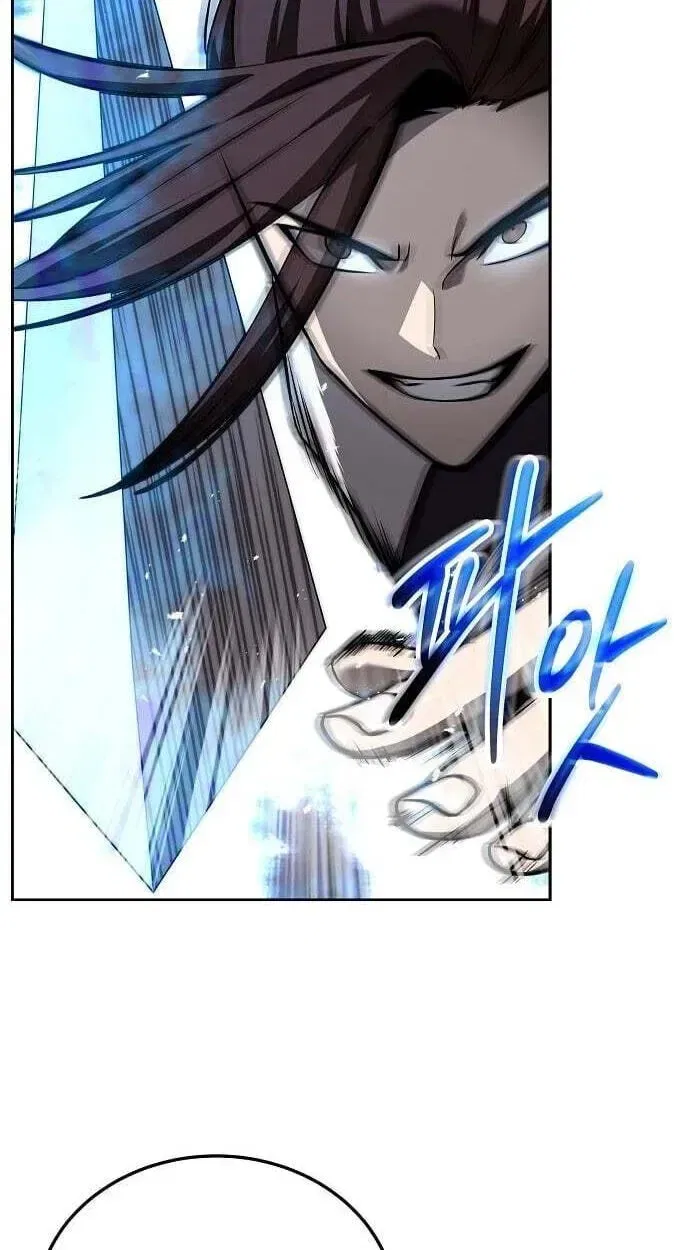 Mount Hua Sect’s Greatest Genius Chapter 85 – Page 12
