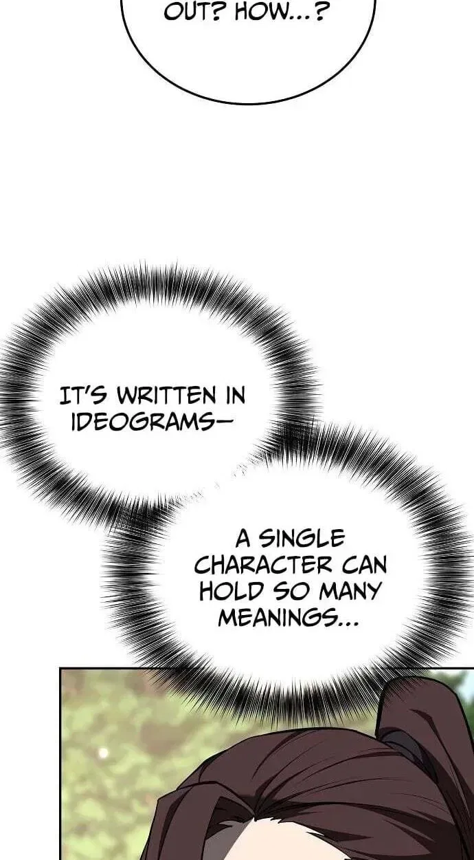 Mount Hua Sect’s Greatest Genius Chapter 85 – Page 43