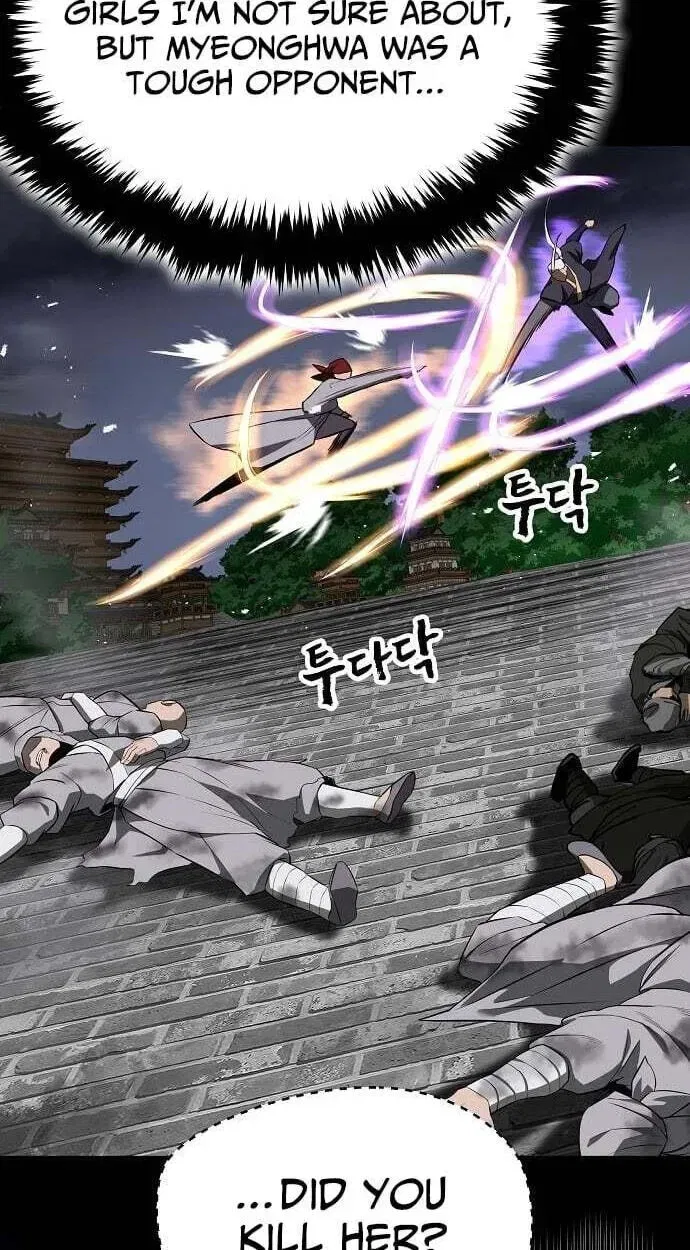 Mount Hua Sect’s Greatest Genius Chapter 85 – Page 88