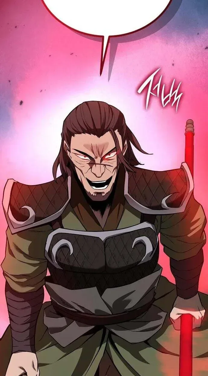 Mount Hua Sect’s Greatest Genius Chapter 85 – Page 103