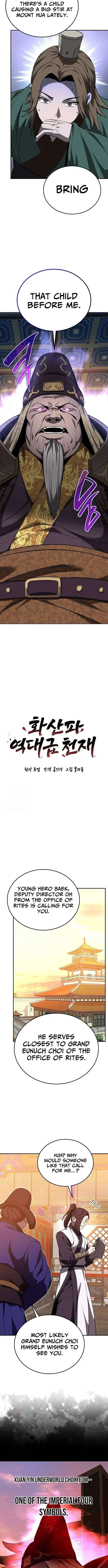 Mount Hua Sect’s Greatest Genius Chapter 81 – Page 3