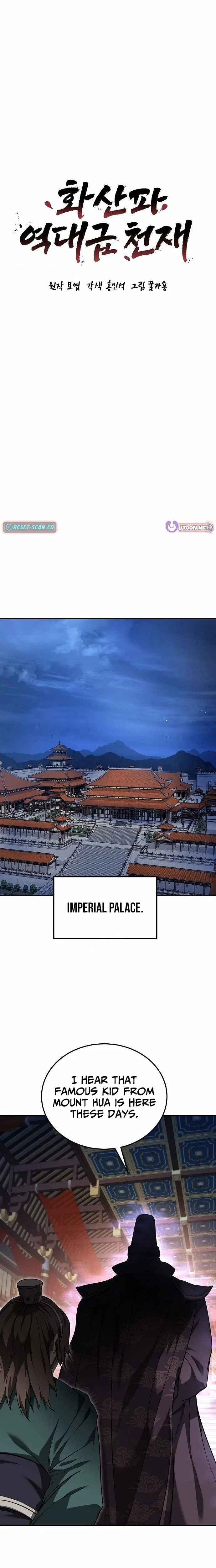 Mount Hua Sect’s Greatest Genius Chapter 80 – Page 26