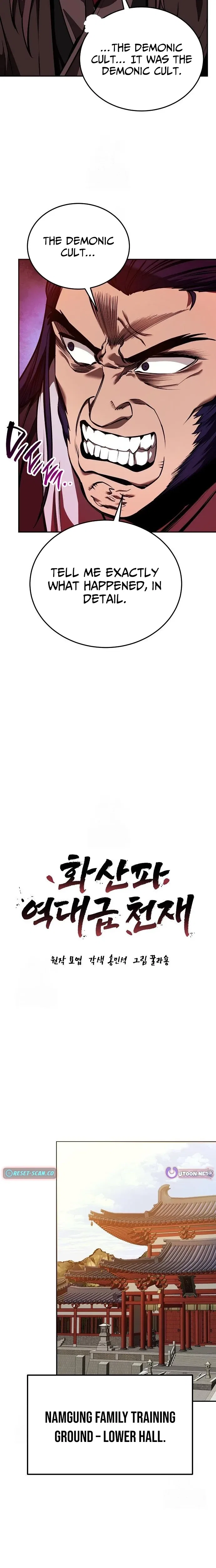 Mount Hua Sect’s Greatest Genius Chapter 76 – Page 4