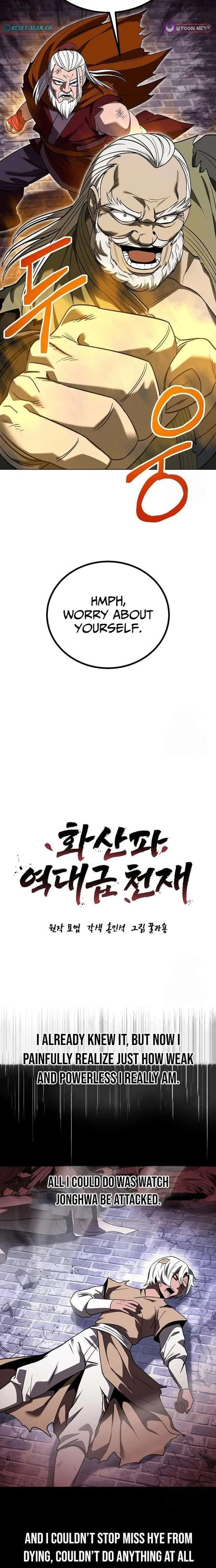 Mount Hua Sect’s Greatest Genius Chapter 65 – Page 19