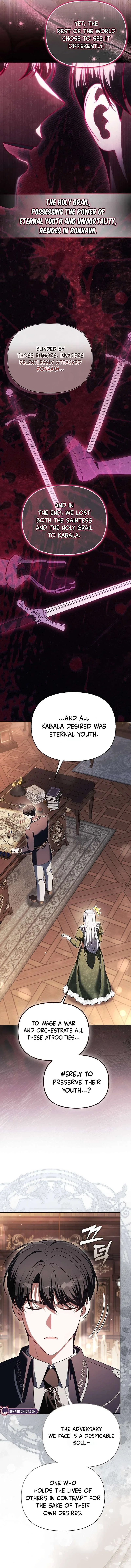 Marry or Die Chapter 46 – Page 6