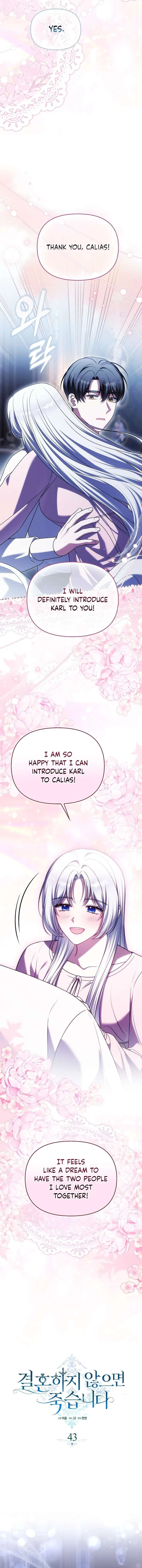 Marry or Die Chapter 43 – Page 4