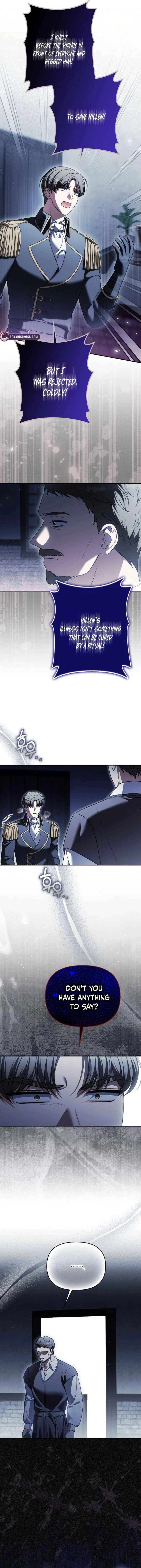 Marry or Die Chapter 40 – Page 4