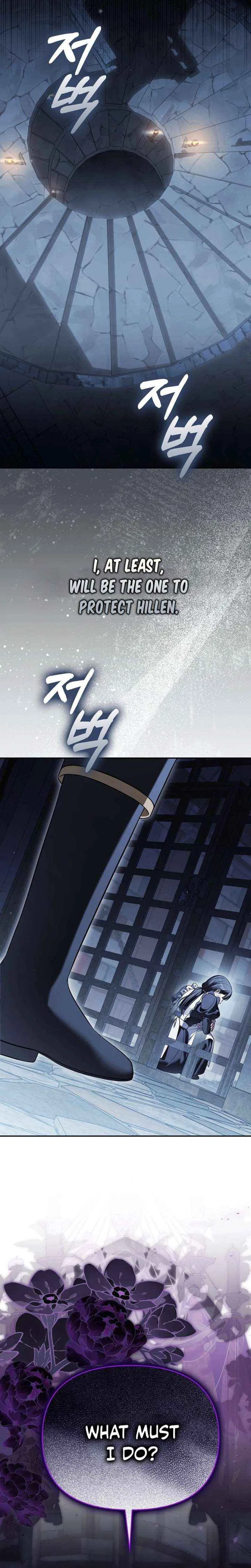 Marry or Die Chapter 40 – Page 6