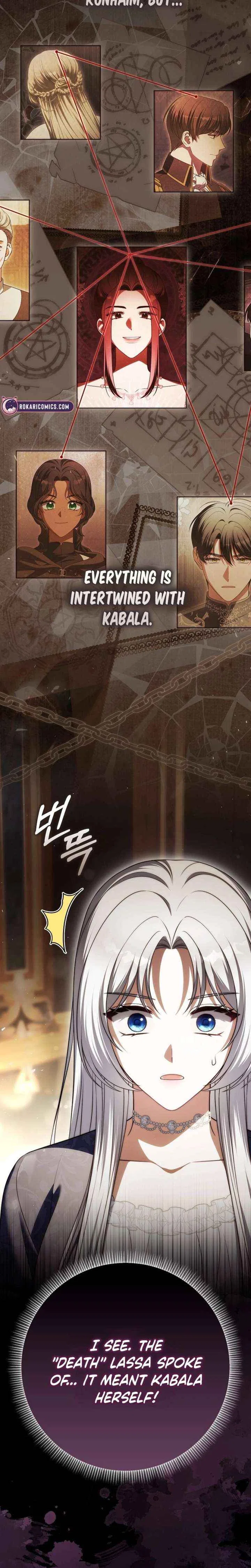 Marry or Die Chapter 40 – Page 14