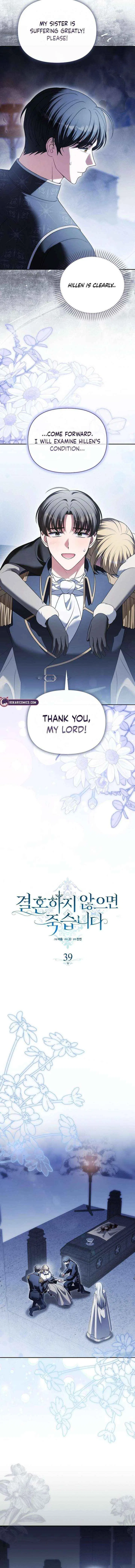 Marry or Die Chapter 39 – Page 3