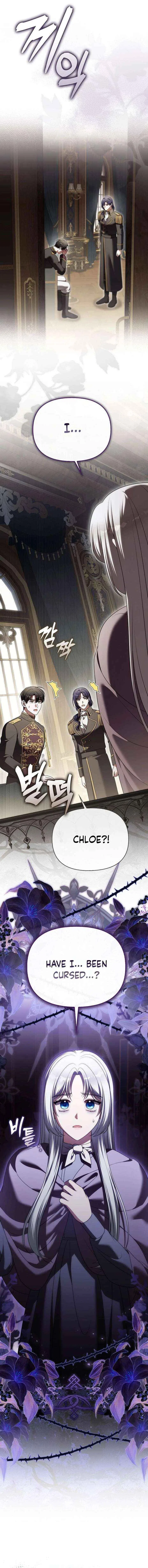 Marry or Die Chapter 37 – Page 17