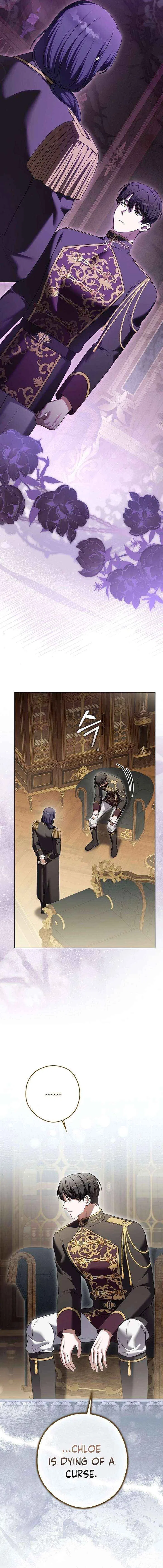 Marry or Die Chapter 36 – Page 12
