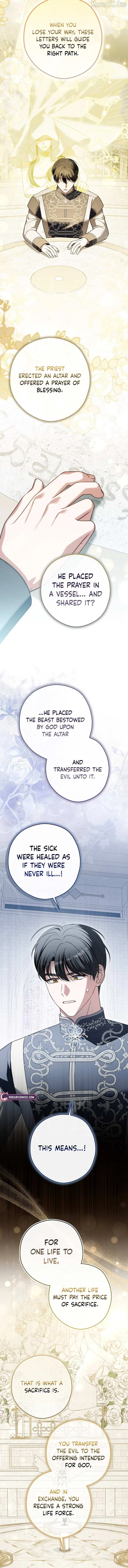 Marry or Die Chapter 35 – Page 13