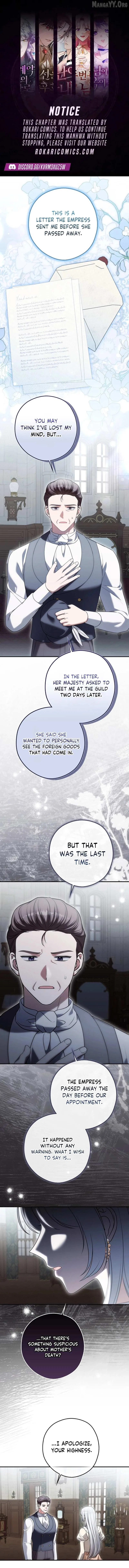 Marry or Die Chapter 33 – Page 2