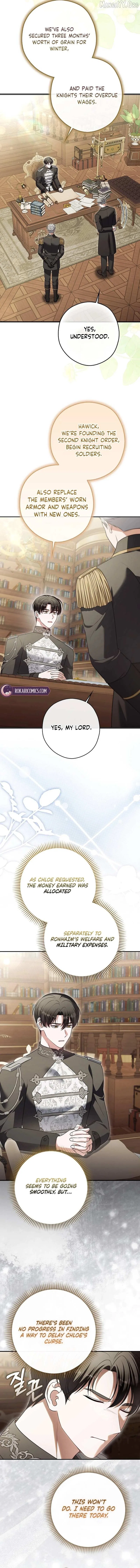 Marry or Die Chapter 33 – Page 6