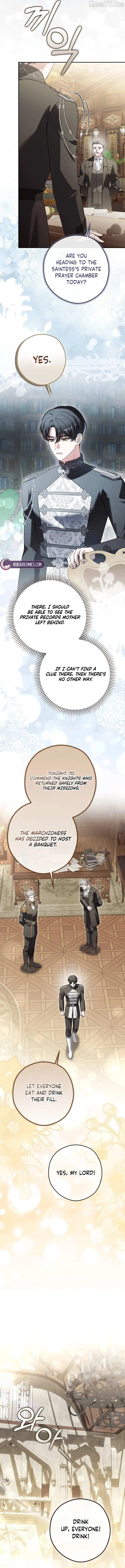 Marry or Die Chapter 33 – Page 7
