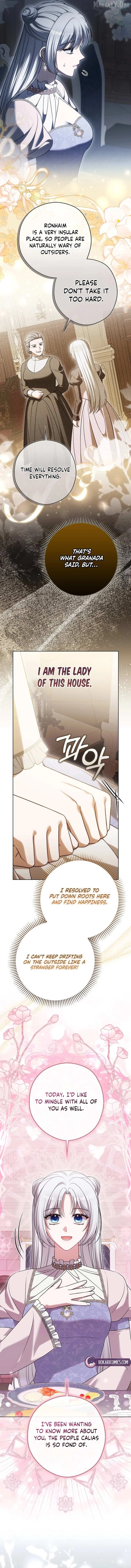 Marry or Die Chapter 33 – Page 12