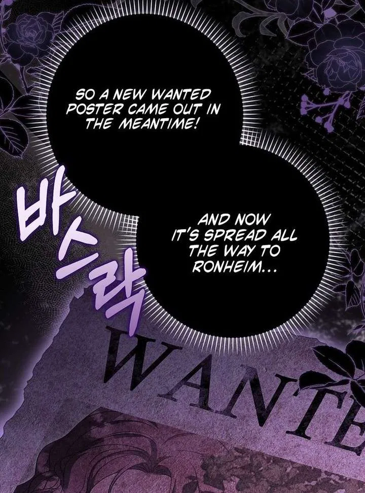 Marry or Die Chapter 30 – Page 4