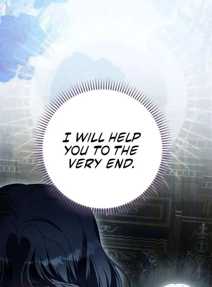 Marry or Die Chapter 30 – Page 30