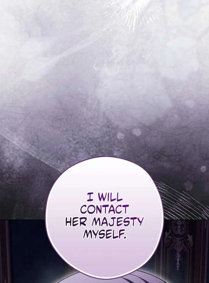 Marry or Die Chapter 30 – Page 34