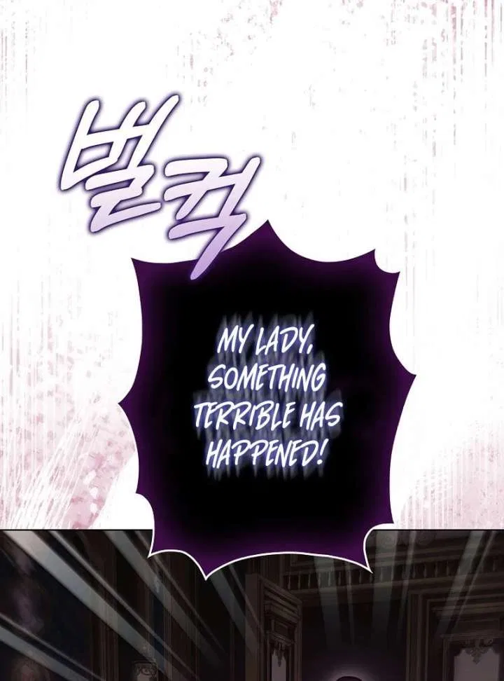Marry or Die Chapter 30 – Page 46