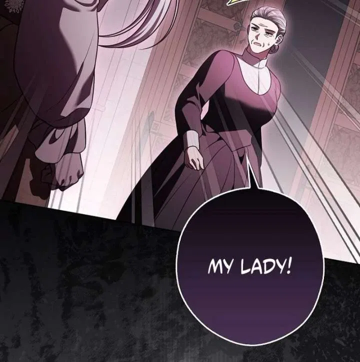 Marry or Die Chapter 30 – Page 55