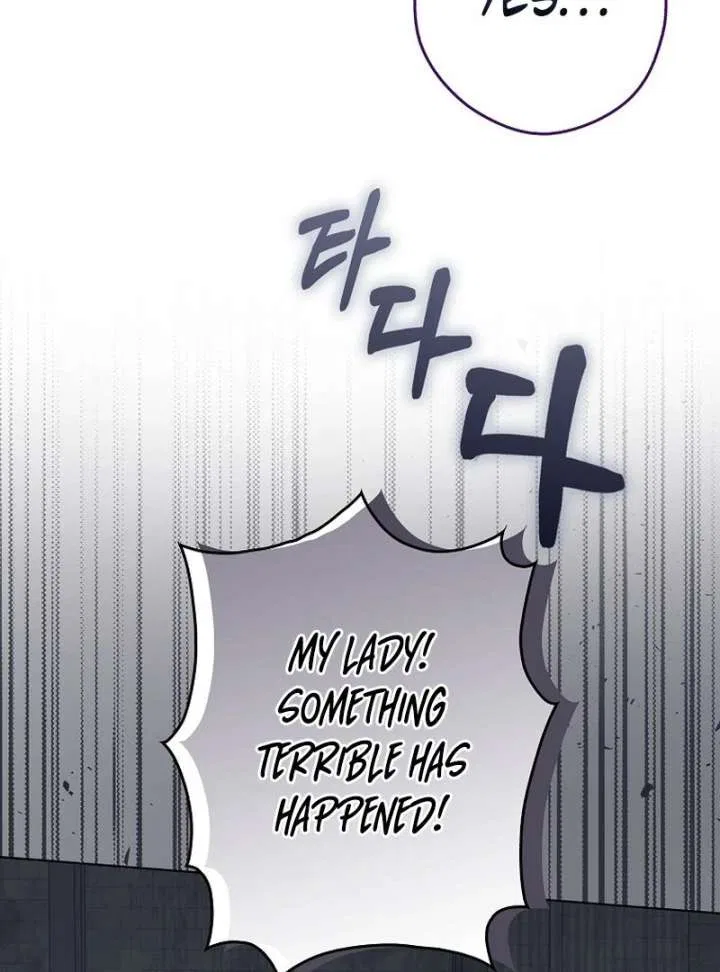 Marry or Die Chapter 30 – Page 71