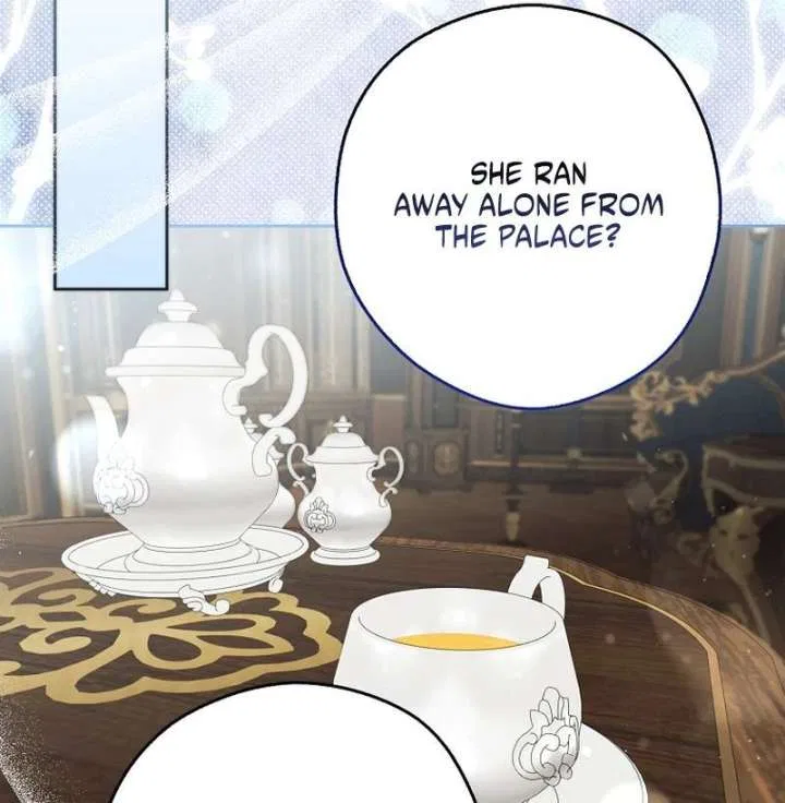 Marry or Die Chapter 30 – Page 81