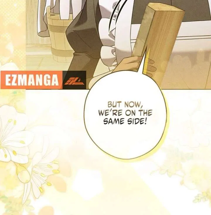 Marry or Die Chapter 30 – Page 94