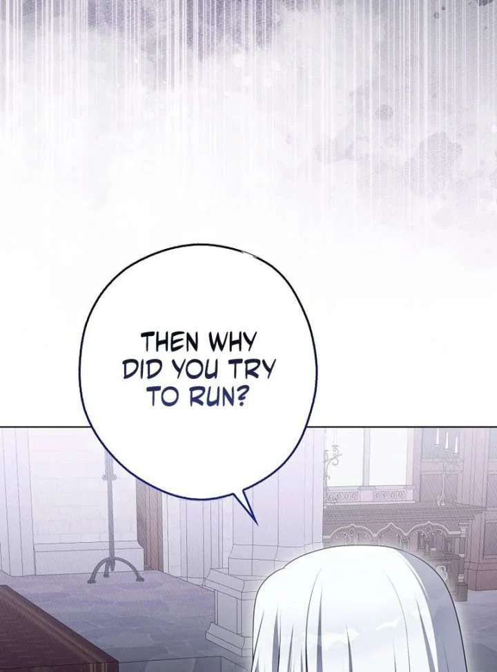 Marry or Die Chapter 30 – Page 128