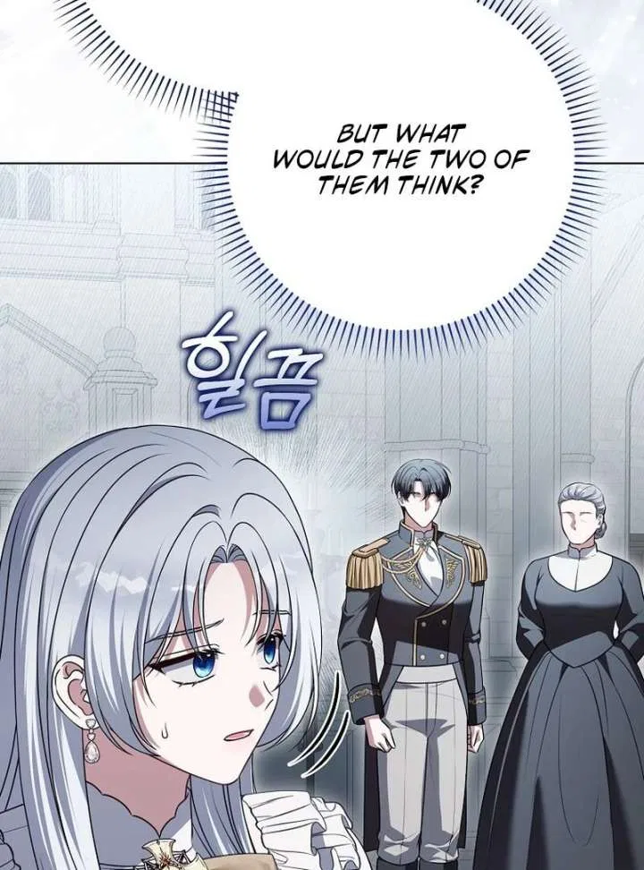 Marry or Die Chapter 30 – Page 145