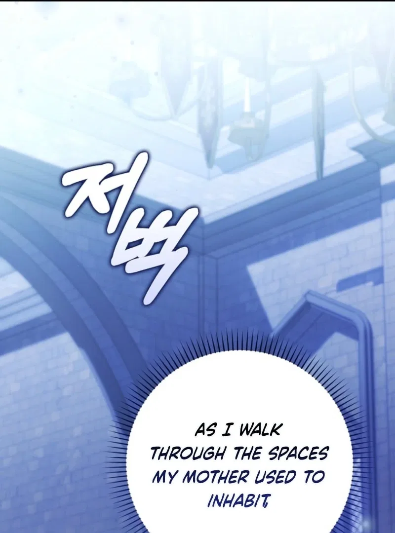 Marry or Die Chapter 29 – Page 1