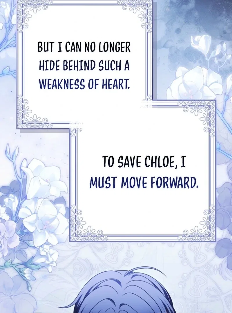Marry or Die Chapter 29 – Page 11