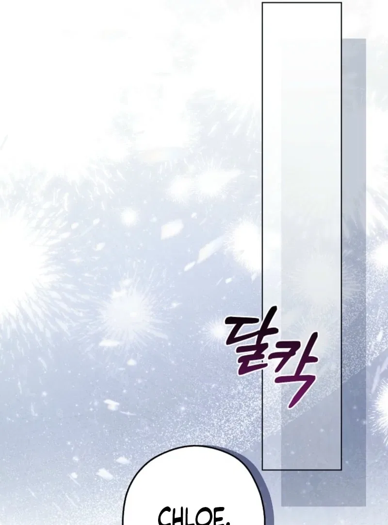 Marry or Die Chapter 29 – Page 29