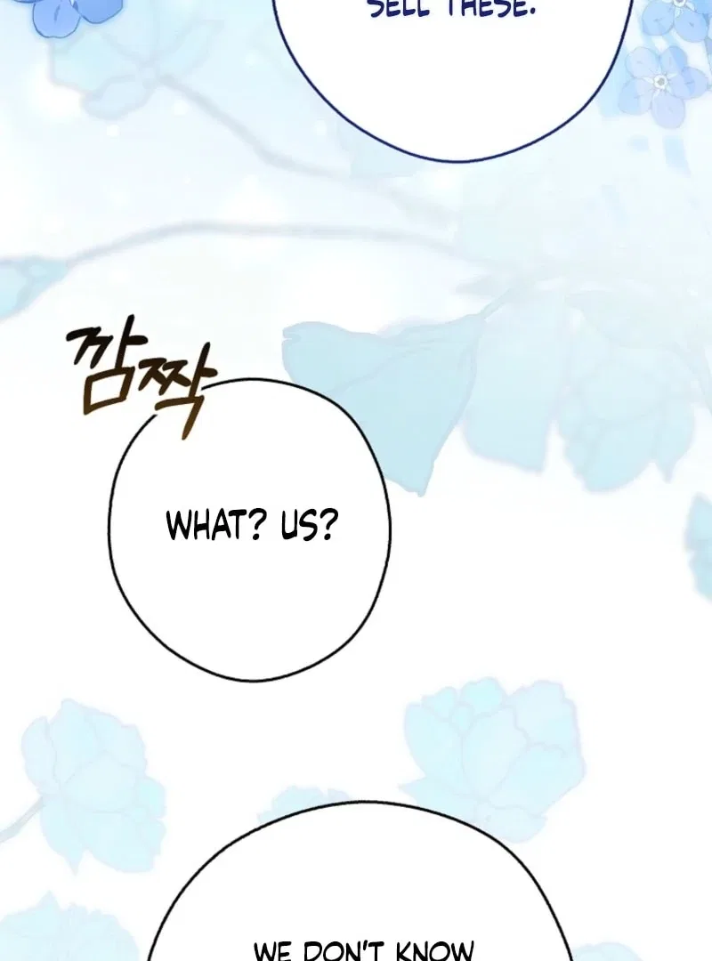 Marry or Die Chapter 29 – Page 49