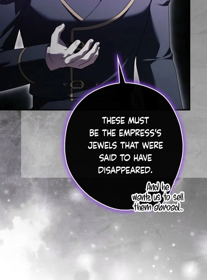 Marry or Die Chapter 29 – Page 71