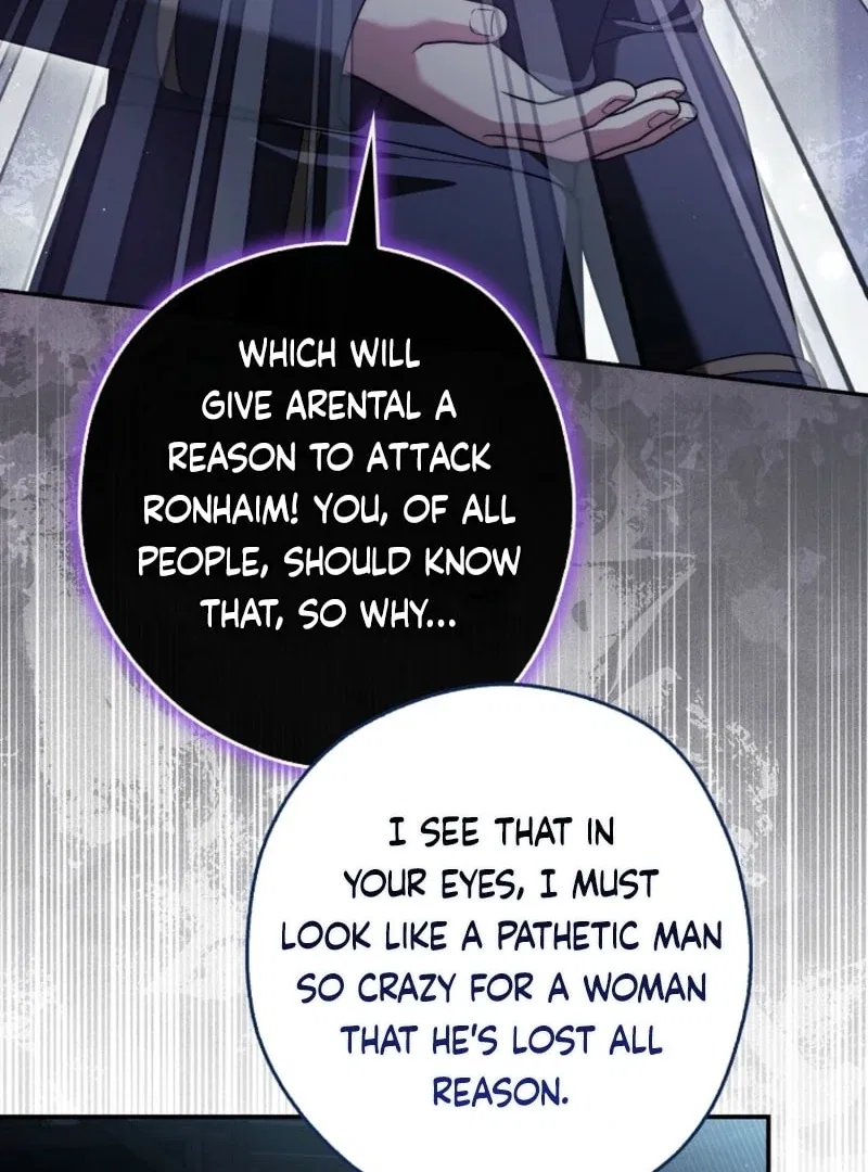 Marry or Die Chapter 29 – Page 77