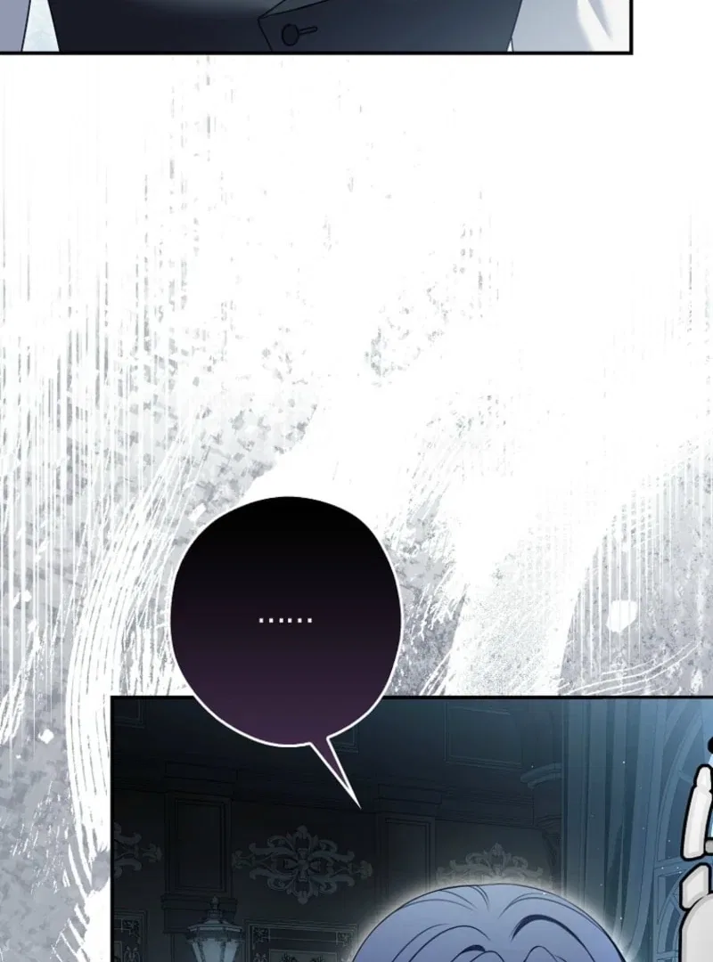 Marry or Die Chapter 29 – Page 79