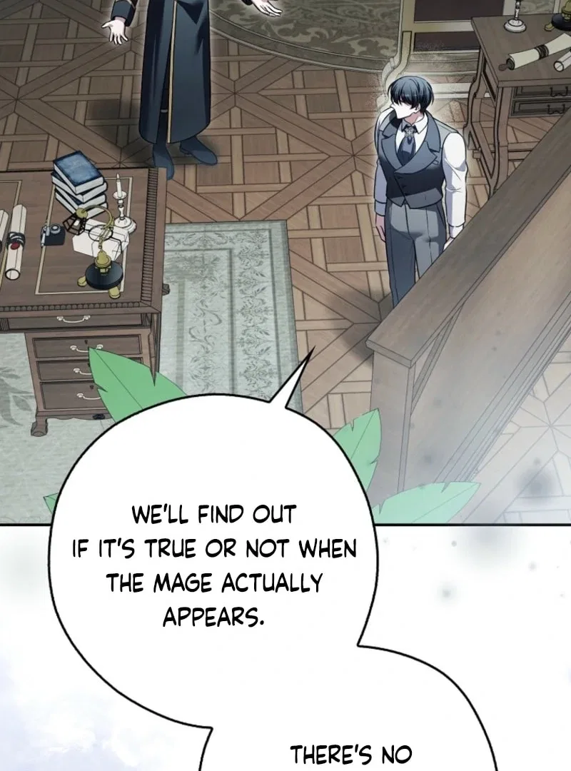 Marry or Die Chapter 29 – Page 96