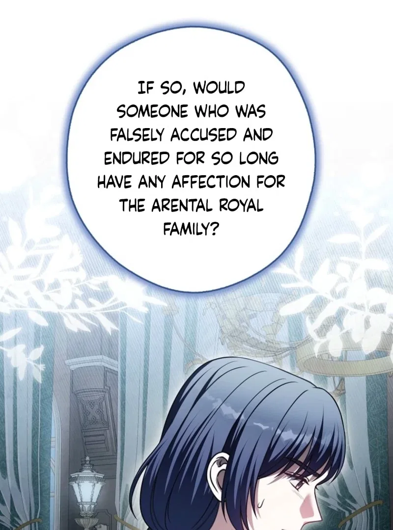 Marry or Die Chapter 29 – Page 104