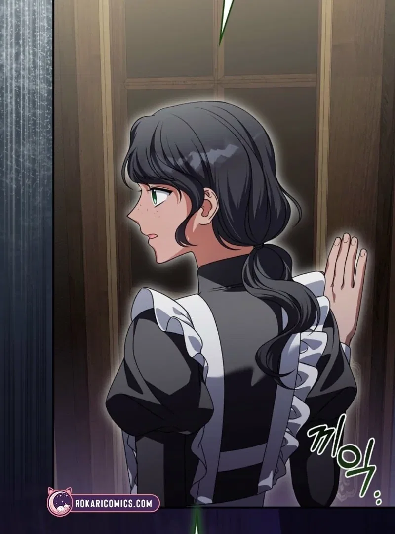 Marry or Die Chapter 29 – Page 133