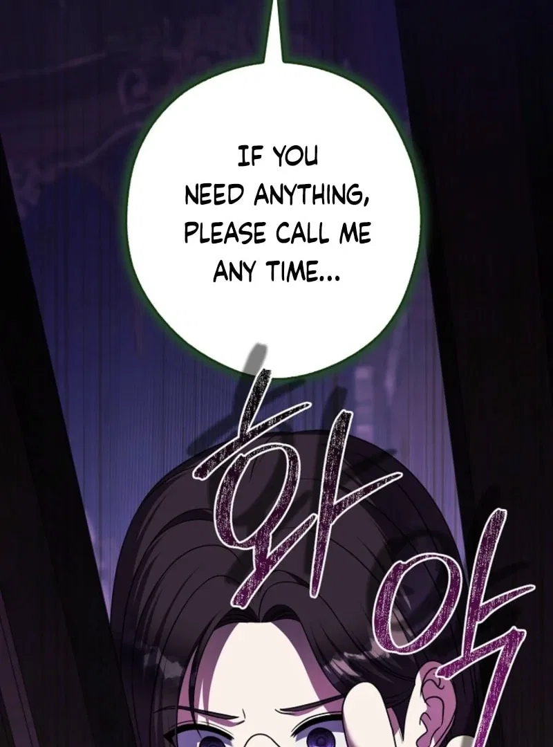 Marry or Die Chapter 29 – Page 134