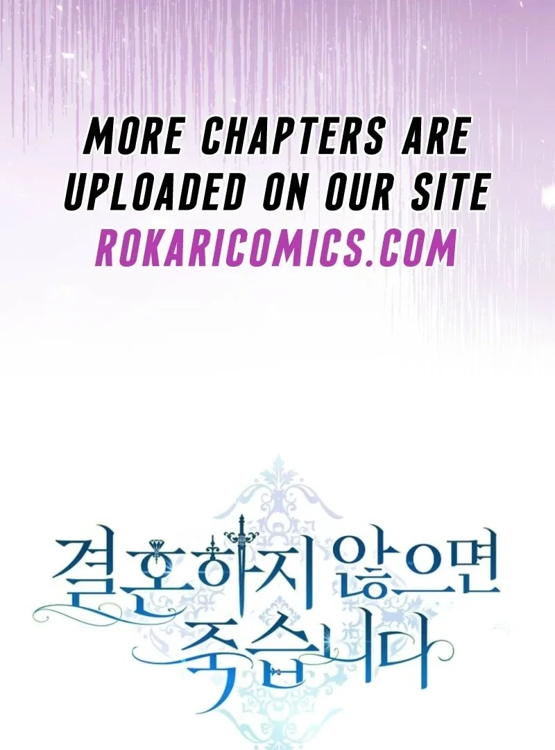 Marry or Die Chapter 29 – Page 147