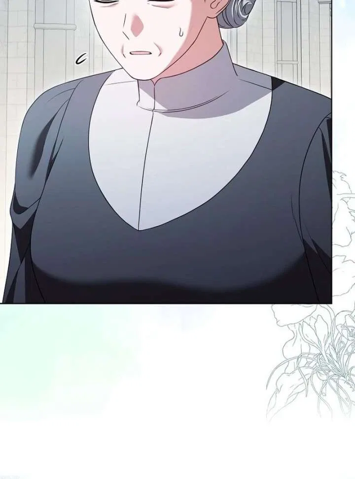 Marry or Die Chapter 28 – Page 40