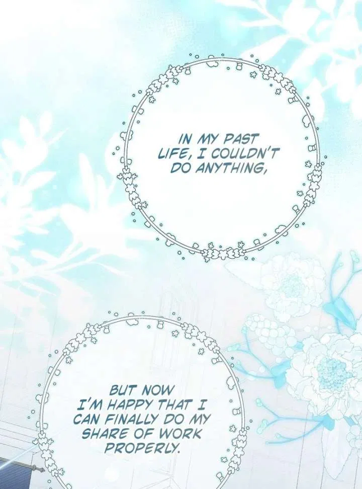 Marry or Die Chapter 28 – Page 43