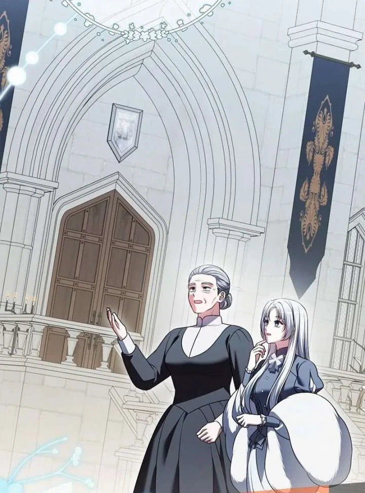 Marry or Die Chapter 28 – Page 44