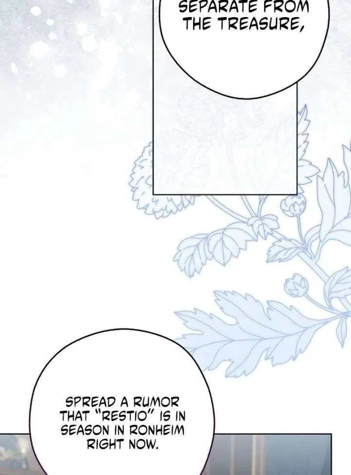 Marry or Die Chapter 28 – Page 85