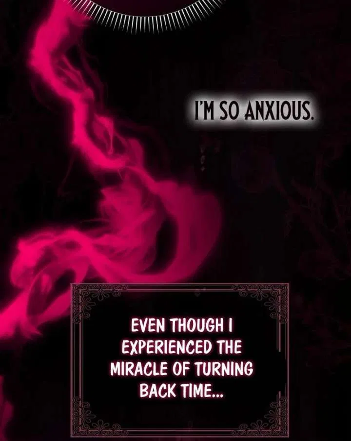 Marry or Die Chapter 28 – Page 106